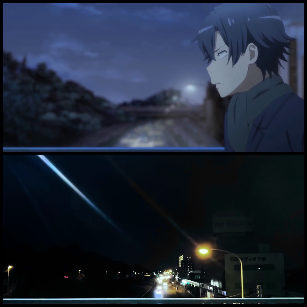 f:id:sahekun:20210327071401j:image f:id:sahekun:20210327071401j:image