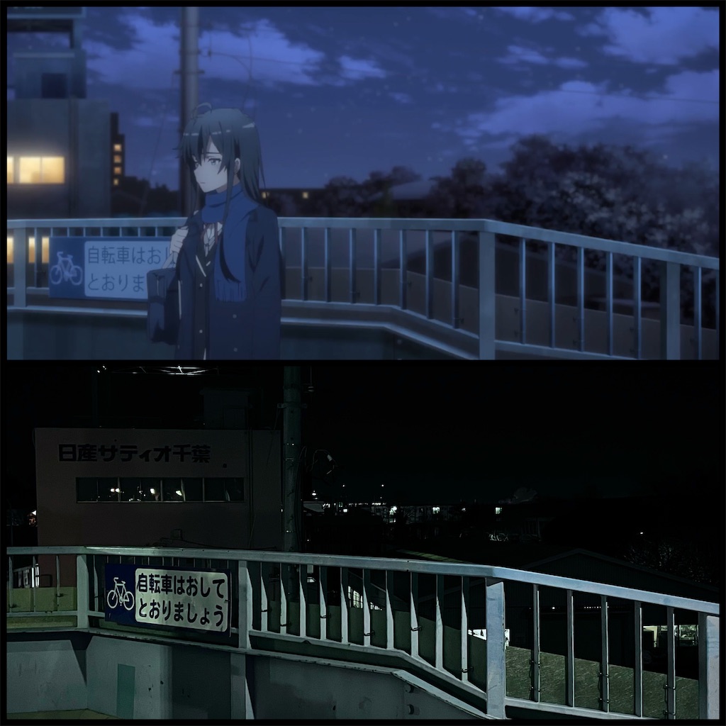 f:id:sahekun:20210327071422j:image f:id:sahekun:20210327071422j:image
