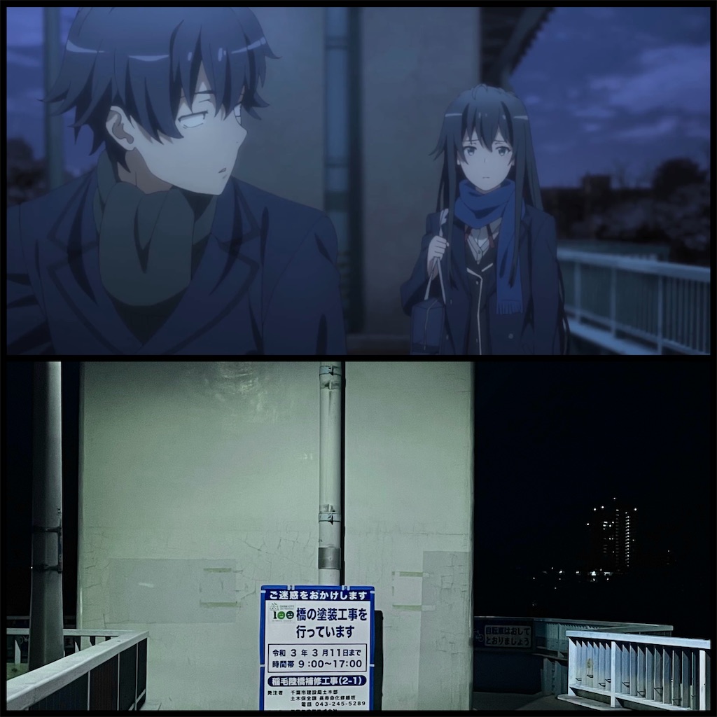f:id:sahekun:20210327071451j:image f:id:sahekun:20210327071451j:image