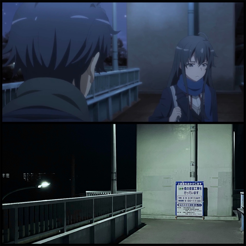 f:id:sahekun:20210327071457j:image f:id:sahekun:20210327071457j:image