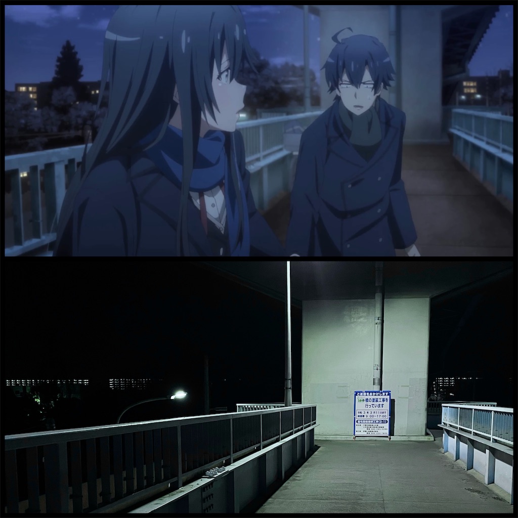 f:id:sahekun:20210327071501j:image f:id:sahekun:20210327071501j:image