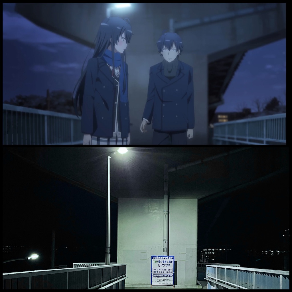 f:id:sahekun:20210327071509j:image f:id:sahekun:20210327071509j:image