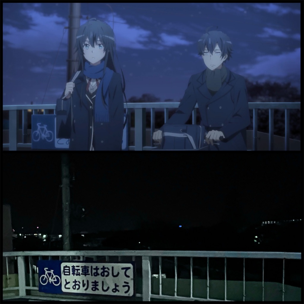 f:id:sahekun:20210327071515j:image f:id:sahekun:20210327071515j:image
