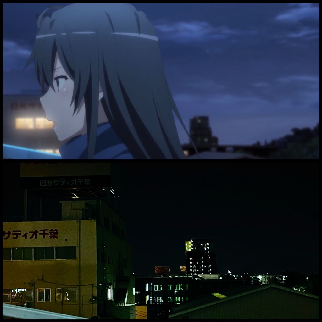 f:id:sahekun:20210327071525j:image f:id:sahekun:20210327071525j:image