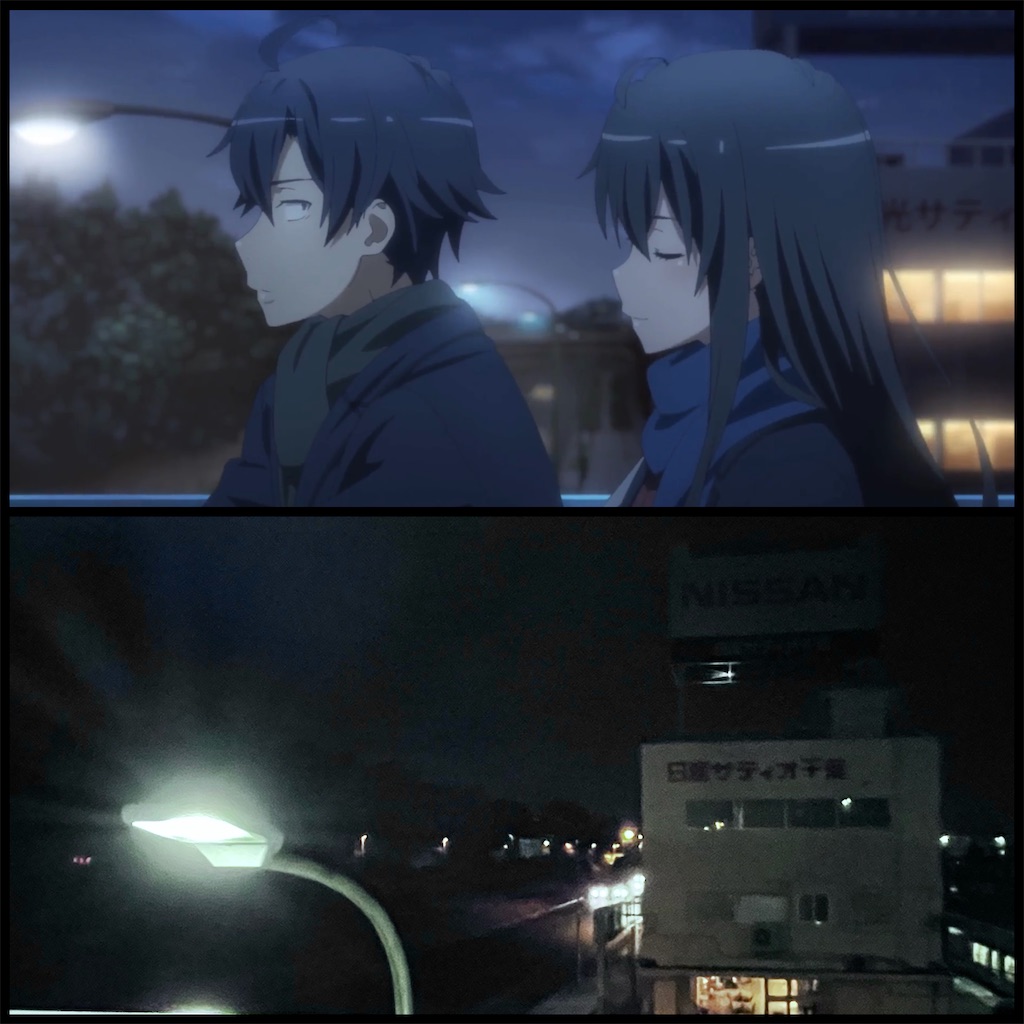 f:id:sahekun:20210327071555j:image f:id:sahekun:20210327071555j:image