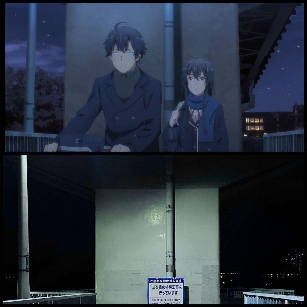 f:id:sahekun:20210327071605j:image f:id:sahekun:20210327071605j:image