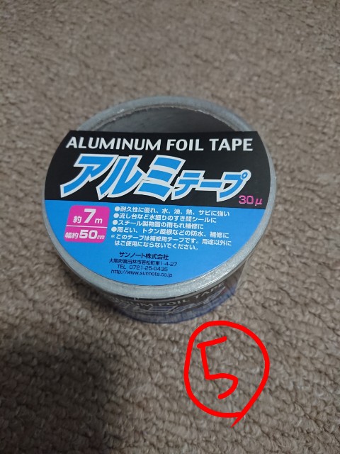 f:id:sahiro41:20191102151601j:image f:id:sahiro41:20191102151601j:image