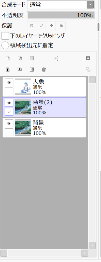 f:id:saho-london:20171128034151p:plain:w200 f:id:saho-london:20171128034151p:plain:w200