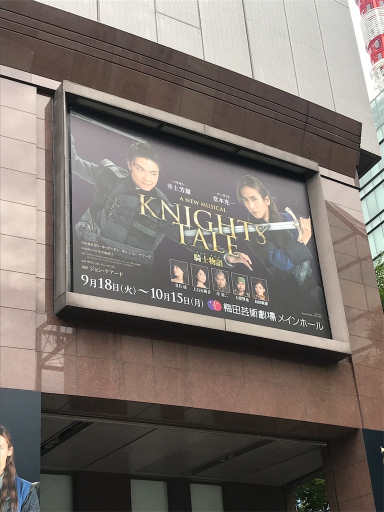 f:id:sahobaby:20190303022908j:image