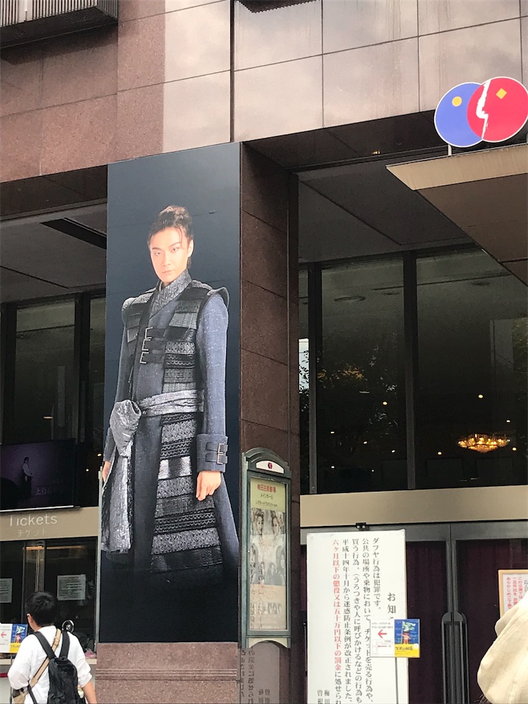 f:id:sahobaby:20190303022912j:image