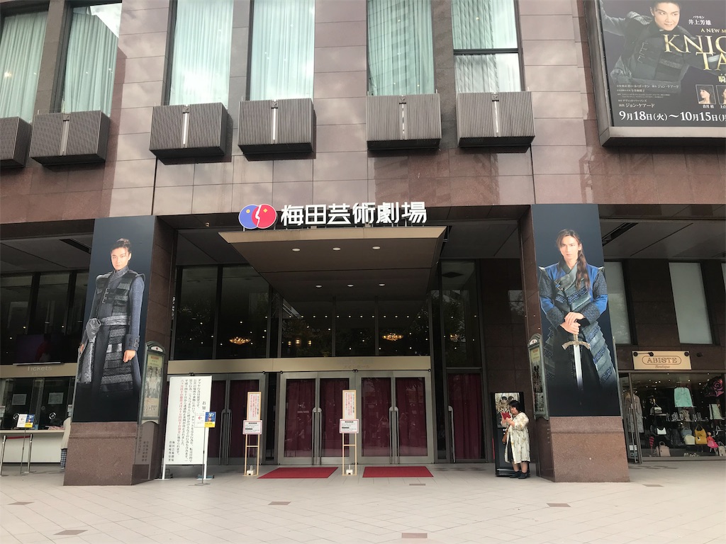 f:id:sahobaby:20190303022917j:image