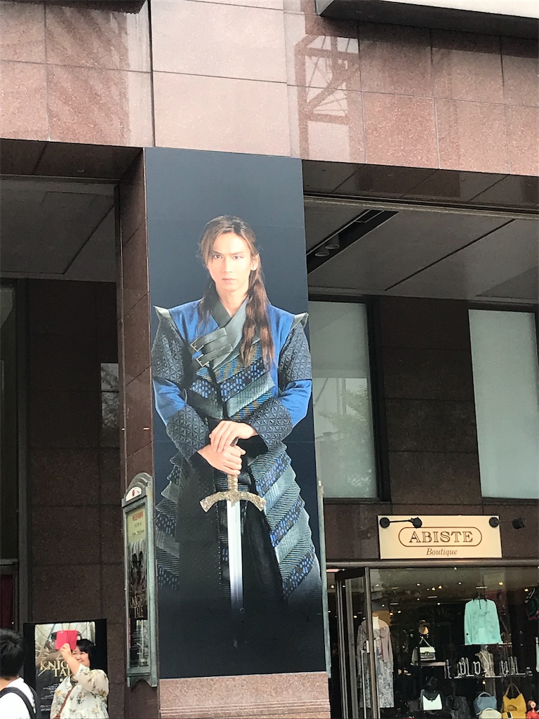 f:id:sahobaby:20190303022921j:image