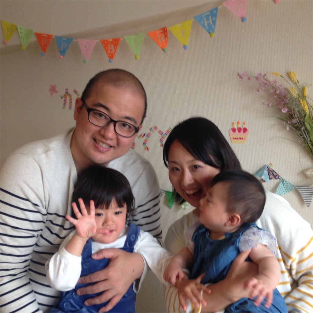 f:id:sahope:20180413154508j:image f:id:sahope:20180413154508j:image