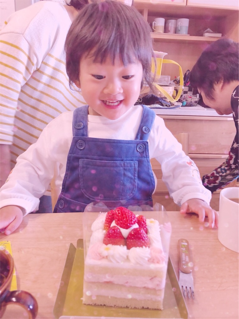 f:id:sahope:20180413154906j:image f:id:sahope:20180413154906j:image