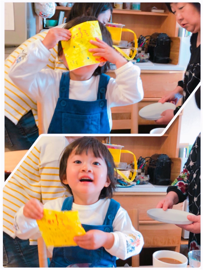 f:id:sahope:20180413155333j:image f:id:sahope:20180413155333j:image