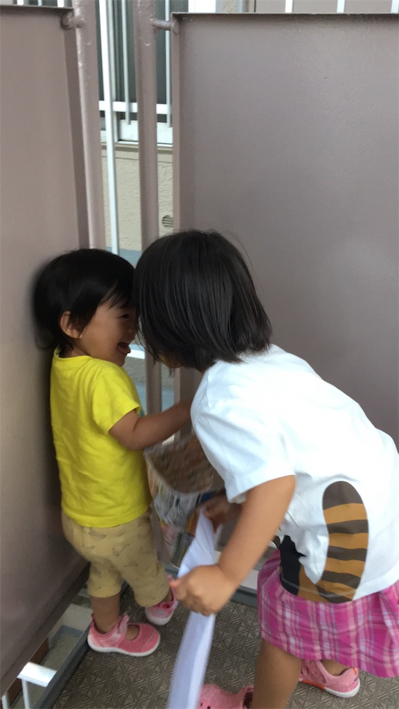 f:id:sahope:20190711173323j:image f:id:sahope:20190711173323j:image