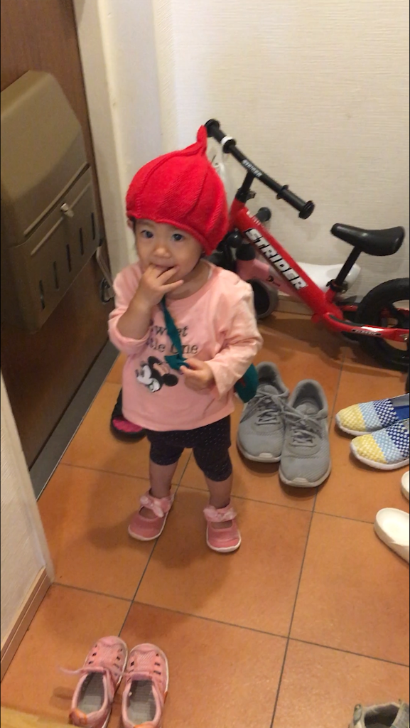 f:id:sahope:20190711173729p:image f:id:sahope:20190711173729p:image