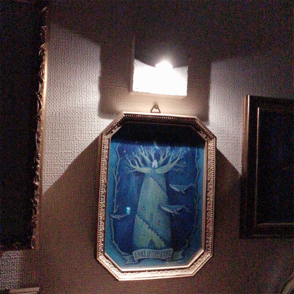 f:id:sahra0209:20191206174256j:image f:id:sahra0209:20191206174256j:image