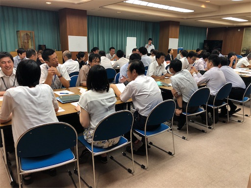 f:id:sahrzad:20180801030445j:image