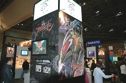 f:id:sai05:20050404233912:image