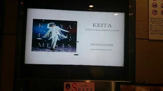f:id:sai314yo:20160622121702j:image KEITA