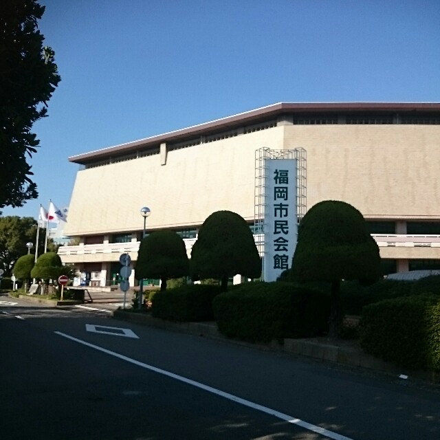 f:id:sai314yo:20161108064444j:image f:id:sai314yo:20161108064444j:image