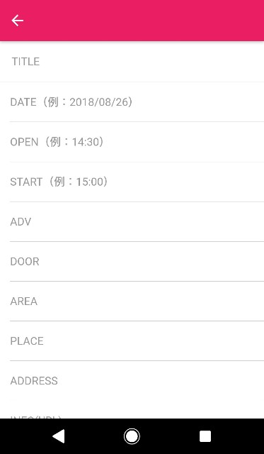 f:id:sai314yo:20180818140328j:image f:id:sai314yo:20180818140328j:image