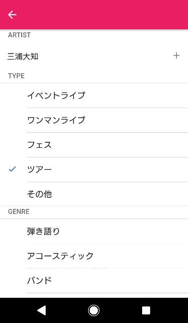 f:id:sai314yo:20180818141927j:image f:id:sai314yo:20180818141927j:image