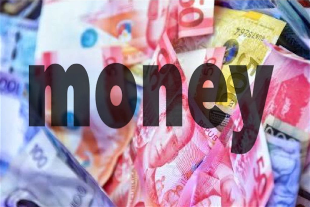 f:id:sai31k:20200318000726j:image