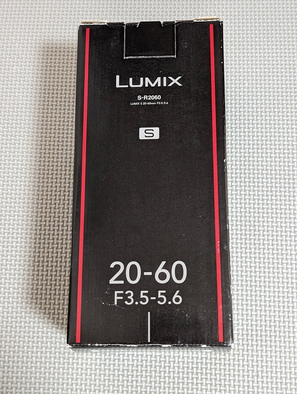 Leica SL2-Sと使うレンズ、「LUMIX S 20-60mm F3.5-5.6」が届いた