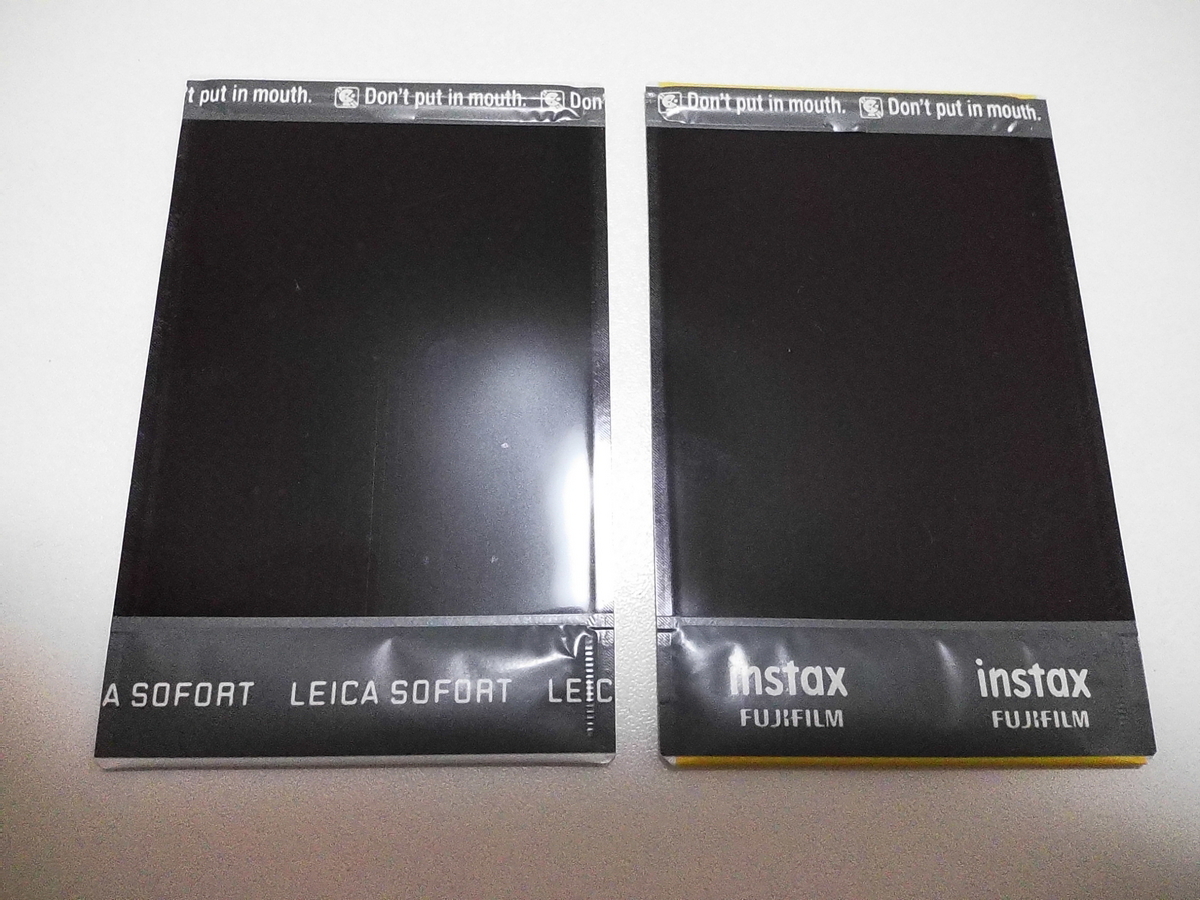 ライカゾフォート2で撮影した写真のフィルム比較（チェキとライカの 