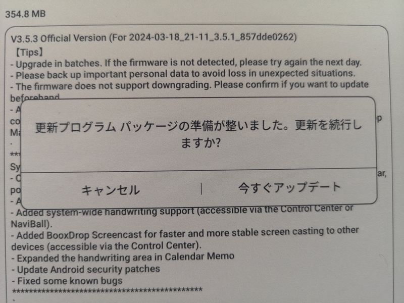 最新原本未使用！2024年8月度入室・マンスリー6年サピックス成績報告書解答用紙 最新原本未使用！2024年8月度入室・マンスリー6年サピックス成績
