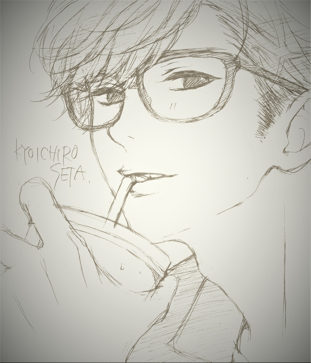 f:id:sai560:20190901062126j:plain f:id:sai560:20190901062126j:plain