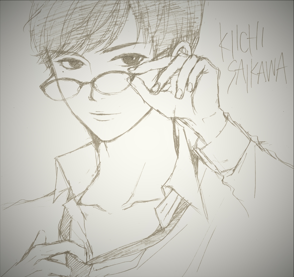 f:id:sai560:20190905042429j:plain f:id:sai560:20190905042429j:plain