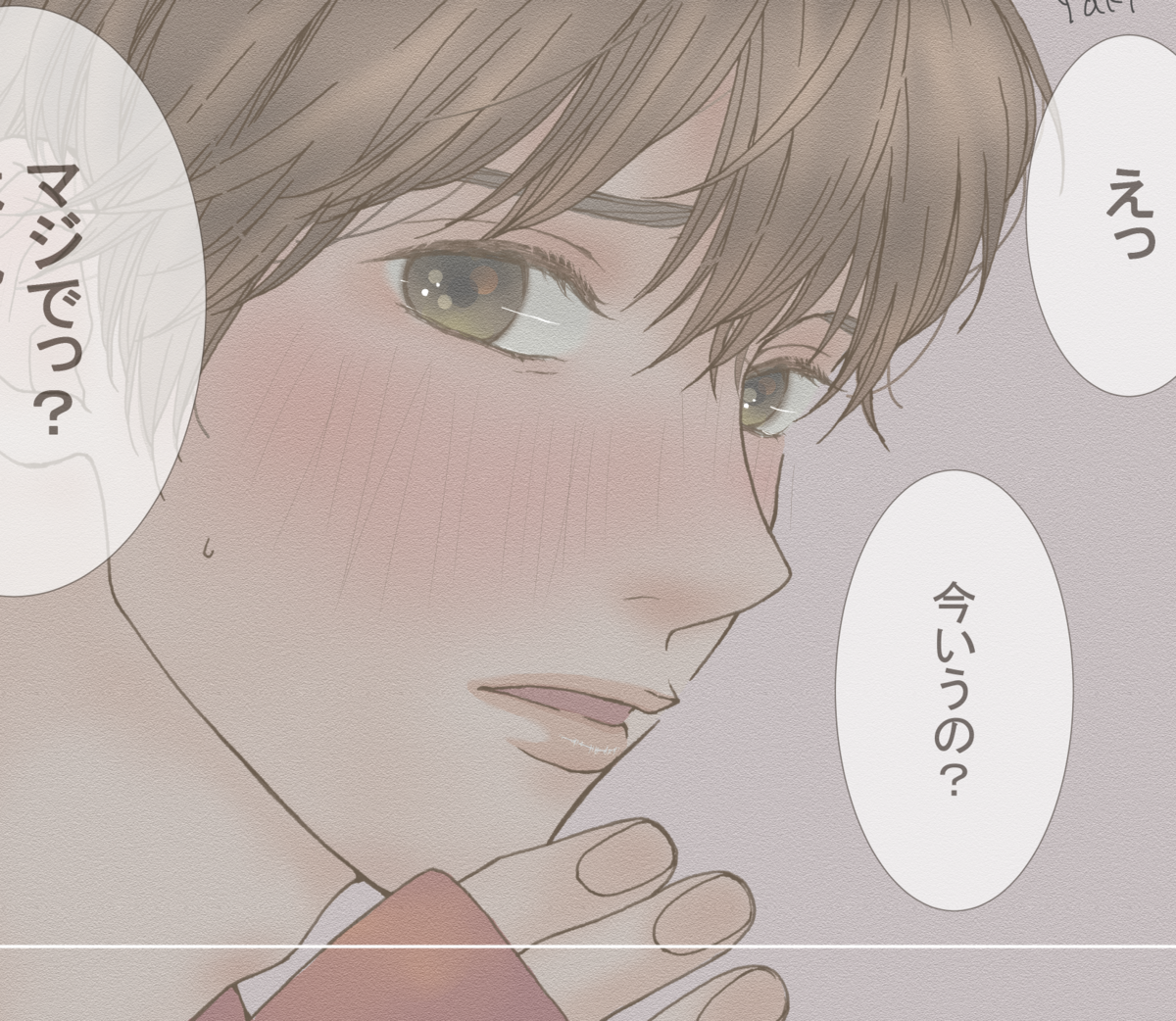 f:id:sai560:20190917212649p:plain f:id:sai560:20190917212649p:plain