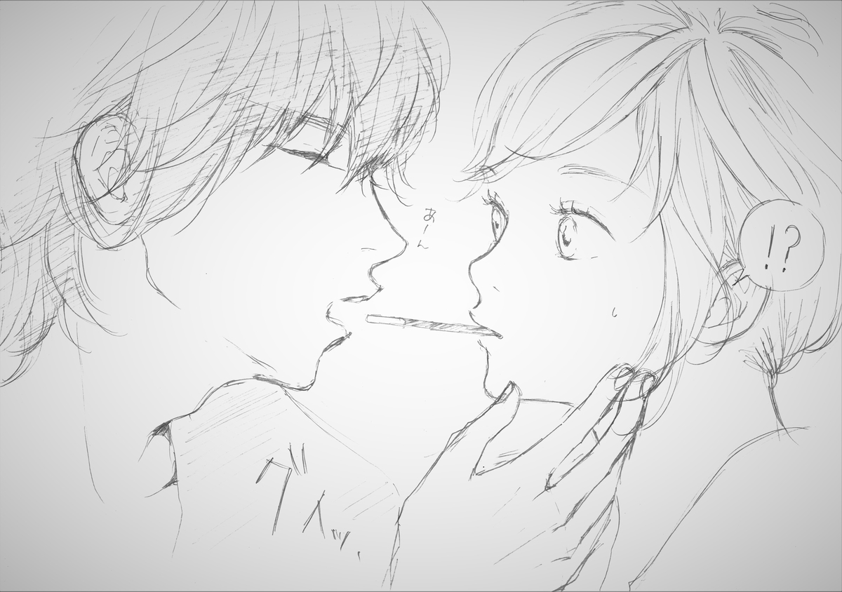 f:id:sai560:20191001050649j:plain f:id:sai560:20191001050649j:plain