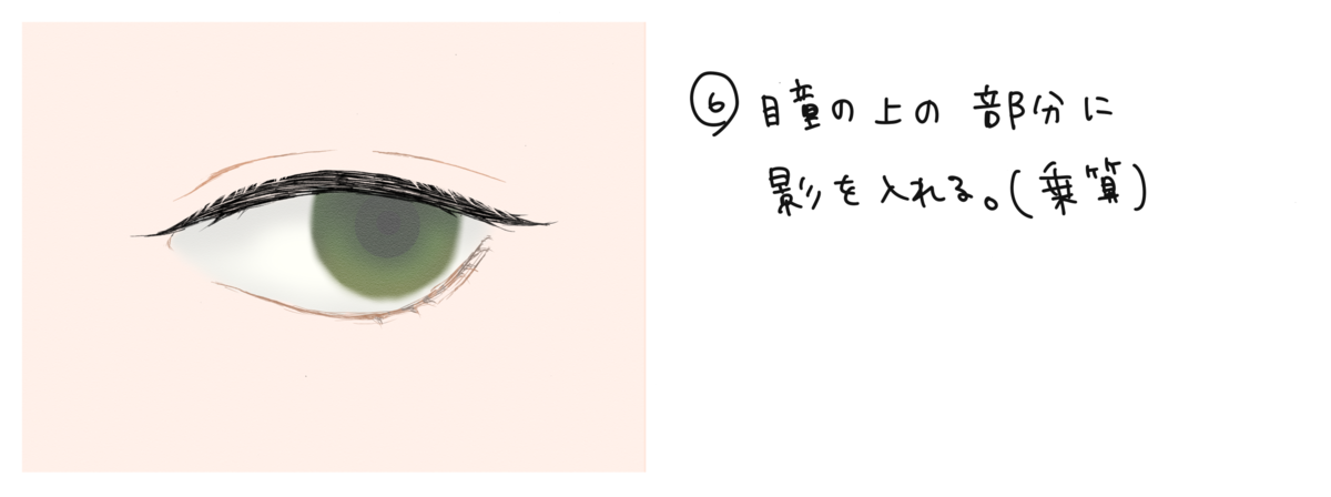 f:id:sai560:20191021213521p:plain f:id:sai560:20191021213521p:plain