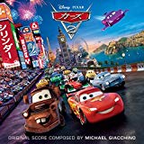 カーズ2 オリジナル・サウンドトラック
