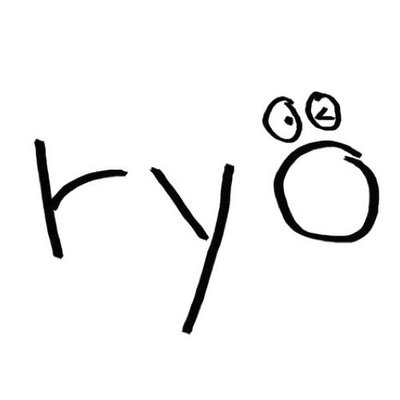 ryo(supercell)特集その1 - Music Synopsis