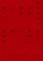 20251123114751