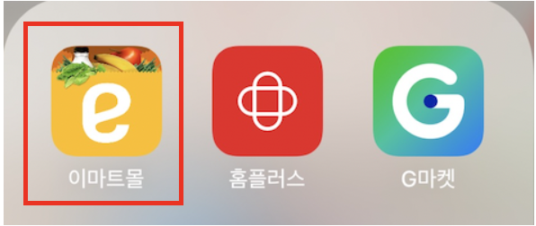 f:id:sai_korea:20211113182704p:plain