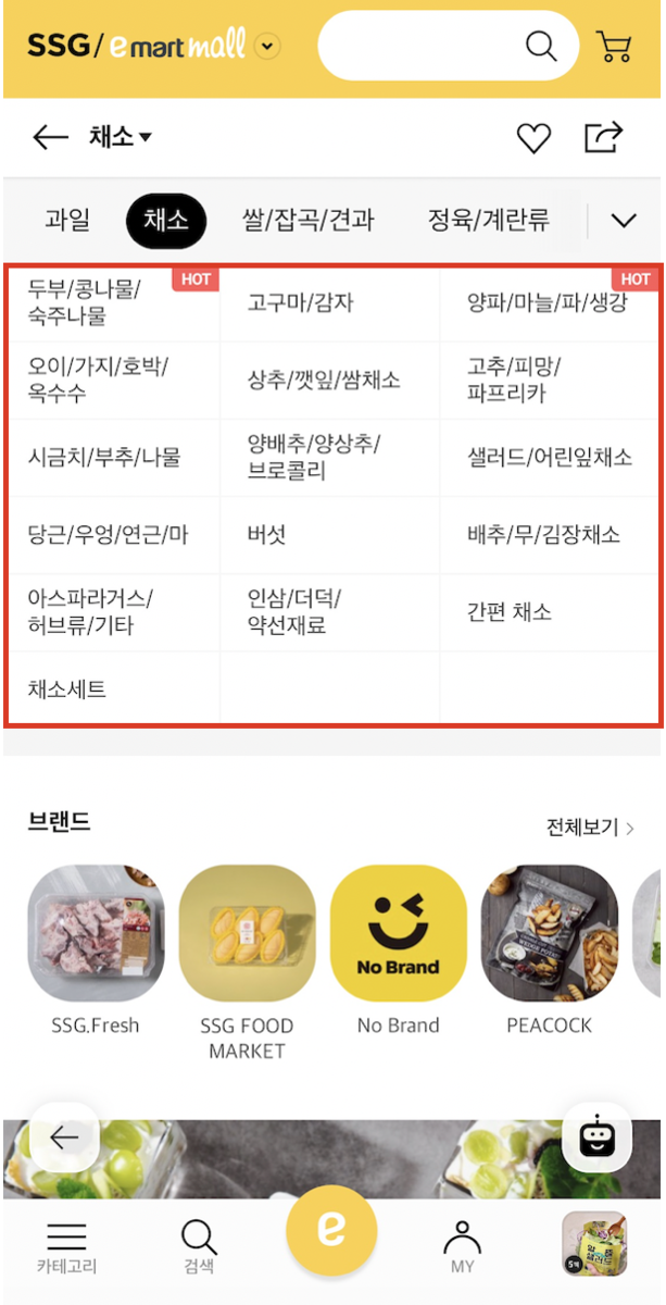 f:id:sai_korea:20211113182706p:plain