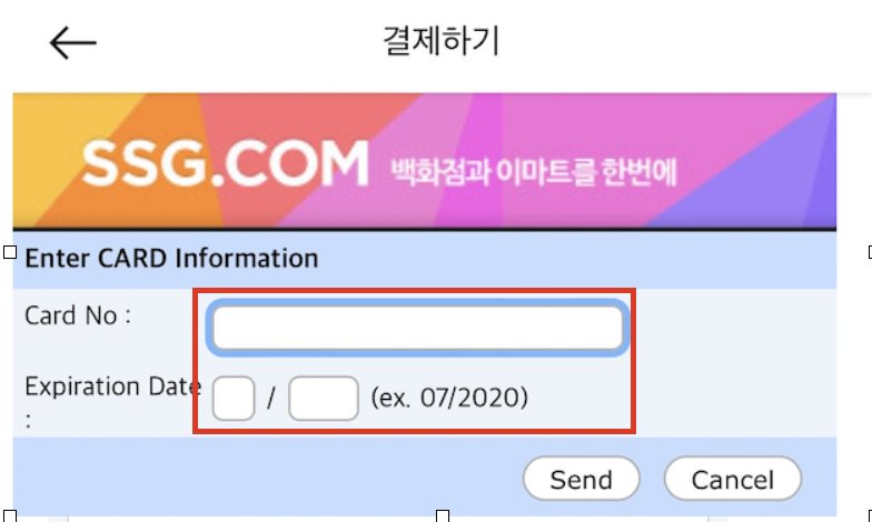 f:id:sai_korea:20211113182725p:plain