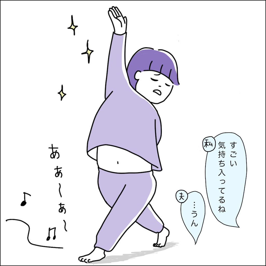 100記事達成 イラスト提供企画します Sai のマイペース4人暮らし 100記事達成 イラスト提供企画します Sai のマイペース4人暮らし