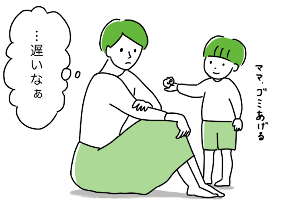 f:id:sai_kurashi:20200508192904p:image f:id:sai_kurashi:20200508192904p:image