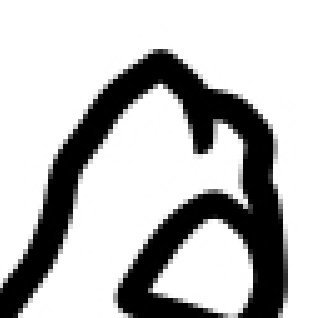 ラスター画像拡大