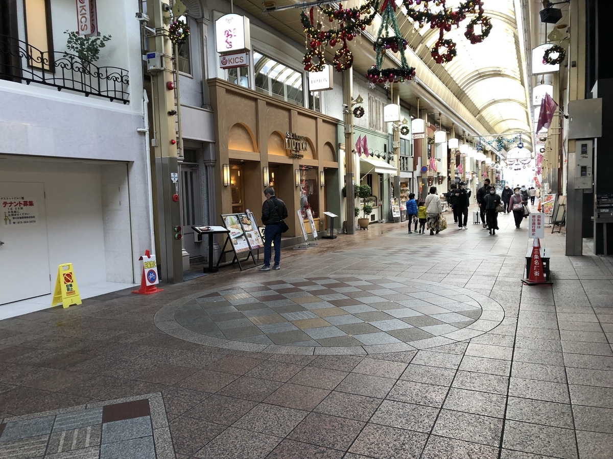 f:id:sai_ring:20211204175105j:plain