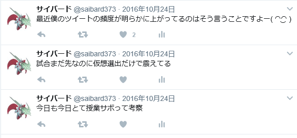 廃人がマンダで頑張るとこ 廃人がマンダで頑張るとこ