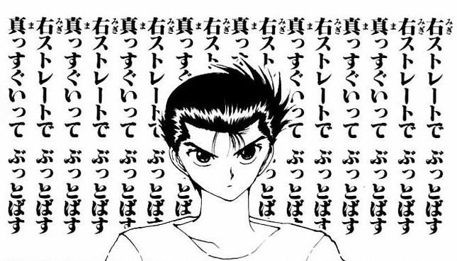 f:id:saibard:20180615002909j:plain