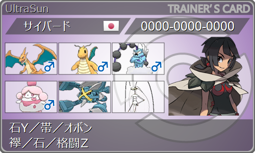 f:id:saibard:20180615013053p:plain f:id:saibard:20180615013053p:plain